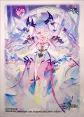 スリーブ『[SPカードスリーブ]龍素記号wDサイクルペディア金トレジャーver.』64枚入り【サプライ】{-}