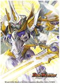 〔状態A-〕スリーブ『[DXカードプロテクト ]精霊王アルファリオンVer.』42枚入り【サプライ】{-}