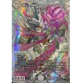 〔状態A-〕「無上」の頂天 シャングリラ・ファンタジア【SR】{23EX3SSP2/SSP3}《無》