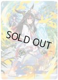 (5枚セット)ドラゴン娘の青春☆パラダイス【】{アートカード}《》