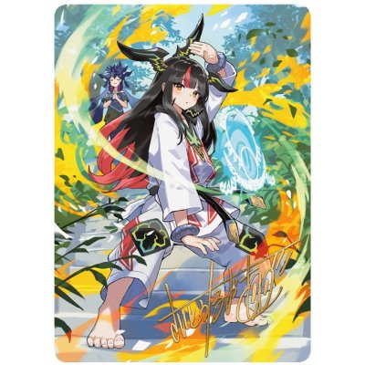 画像1: (5枚セット)ドラゴン娘の青春☆パラダイス【】{アートカード}《》