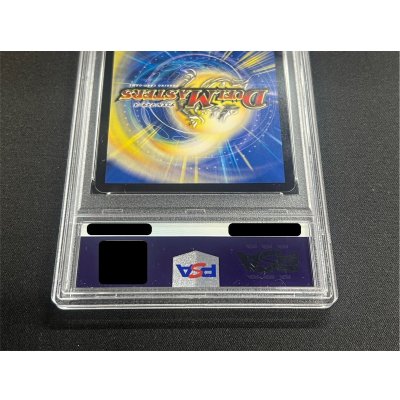 画像7: 〔PSA10鑑定済〕SpreadJoytotheWorld!(デュエ友こぞりて)【-】{12/25/2014}《多》