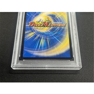 画像6: 〔PSA10鑑定済〕SpreadJoytotheWorld!(デュエ友こぞりて)【-】{12/25/2014}《多》