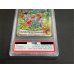 画像4: 〔PSA10鑑定済〕SpreadJoytotheWorld!(デュエ友こぞりて)【-】{12/25/2014}《多》