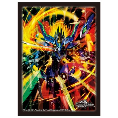 画像1: 〔状態A-〕スリーブ『[DXカードスリーブ ]蒼き王道ドギラゴン超』64枚入り【サプライ】{-}