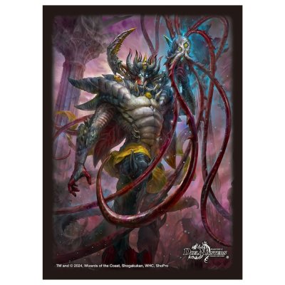 画像1: スリーブ『[DXカードスリーブ ]漆黒の深淵ジャシン帝』64枚入り【サプライ】{-}