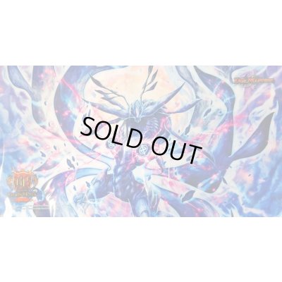 画像1: プレイマット『[GP2024-1st]∞龍ゲンムエンペラー』【サプライ】{-}