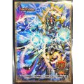 スリーブ『[GP2024-1st]超神星DEATH・ドラゲリオン』60枚入り【サプライ】{-}