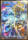 スリーブ『[GP2024-1st]超神星DEATH・ドラゲリオン』60枚入り【サプライ】{-}