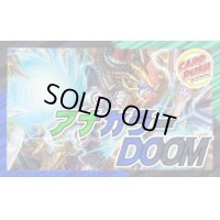 アナカラーDOOM【ver1.1】{40枚}《デッキ販売》