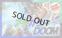 アナカラーDOOM【ver1.2】{40枚}《デッキ販売》