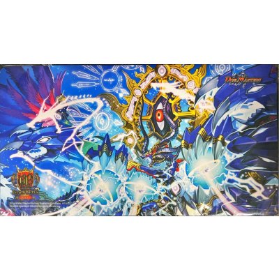 プレイマット『[GP2024-1st]超神星DEATH・ドラゲリオン』【サプライ】{-}