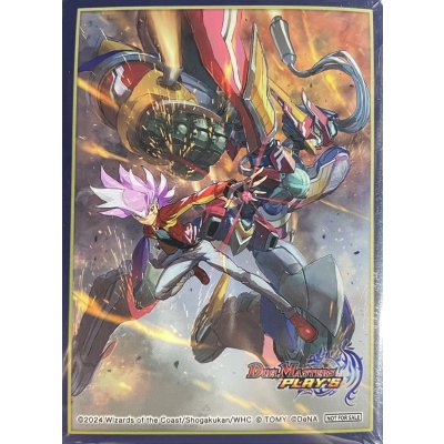 画像1: スリーブ『[デュエプレ]GP特製スリーブ』64枚入り【サプライ】{-}