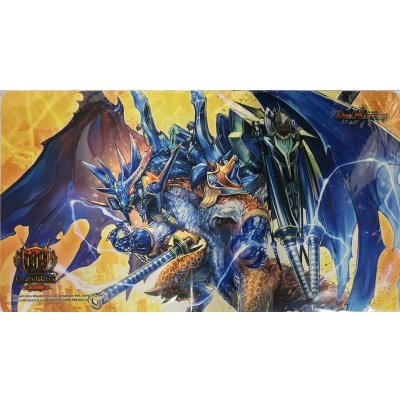画像1: プレイマット『[GP2024-1st]ボルメテウス・武者・ドラゴン「武偉」』【サプライ】{-}