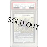 〔PSA10鑑定済〕BlackLotus【-】{EX0820/???}《無》