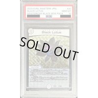 〔PSA10鑑定済〕BlackLotus【-】{EX0820/???}《無》