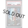 〔PSA10鑑定済〕Disノメノン【R】{ART075/5}《多》
