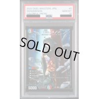 〔PSA10鑑定済〕Disノメノン【R】{ART075/5}《多》