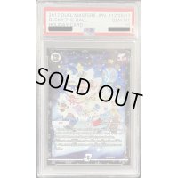 〔PSA10鑑定済〕DECKYTHEHALL(ファララララ〜ララララ♪)【-】{12/25/2017}《無》