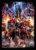 スリーブ『[DXカードスリーブ ]終炎の竜皇ボルシャック・ハイパードラゴン』64枚入り【サプライ】{-}