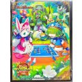 スリーブ『[ファンフェス2024]フェアリー・ギフト』65枚入り【サプライ】{-}
