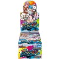 DM24-EX1 「超感謝祭 ファンタジーBEST」【-】{-}《未開封BOX》
