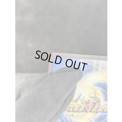 画像8: 〔状態B〕SSS級天災デッドダムド【-】{P57/Y21}《多》