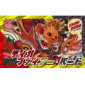 デイガファイアーバード【ver1.2】{40枚}《デッキ販売》