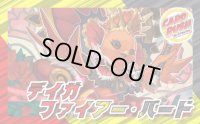 デイガファイアーバード【ver1.2】{40枚}《デッキ販売》