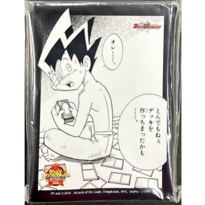 画像1: スリーブ『[ファンフェス2024]「とんでもねぇデッキを作っちまったかも・・・」』64枚入り【サプライ】{-}