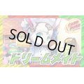 ドリームメイト【ver1.4】{40枚}《デッキ販売》