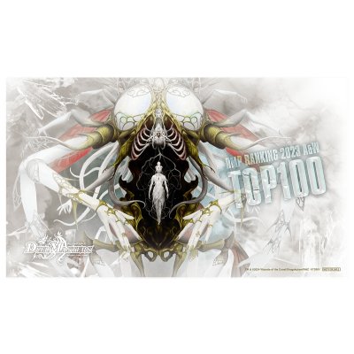 画像1: プレイマット『[DMPランキング]クリス=タブラ=ラーサ』【サプライ】{-}