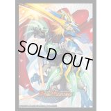 〔状態A-〕スリーブ『[DM24-BD1](DMR21イラスト)蒼き団長ドギラゴン剣』42枚入り【サプライ】{-}