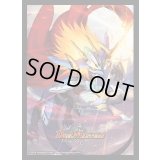 〔状態A-〕スリーブ『[DM24-BD1](BD15イラスト)蒼き団長ドギラゴン剣』42枚入り【サプライ】{-}