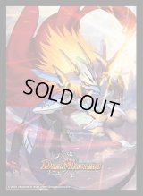 〔状態A-〕スリーブ『[DM24-BD1](BD15イラスト)蒼き団長ドギラゴン剣』42枚入り【サプライ】{-}