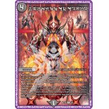 秩序の意志【R】{ART163/5}《闇》