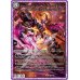 画像2: (未開封)時空の禁断レッドゾーンX/終焉の覚醒者レッドゾーンBSR【-】{ART161b/51a/5}《超次元》 (2)