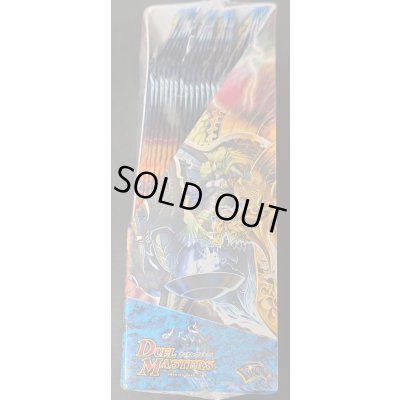 画像3: 〔状態A-〕DM-24「極神編第1弾」【-】{-}《未開封BOX》