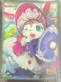〔状態A-〕スリーブ『[超CSVII]お目覚めメイ様』60枚入り【サプライ】{-}