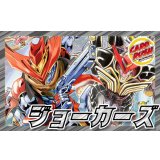 ジョーカーズ【ver1.3】{40枚}《デッキ販売》