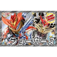 ジョーカーズ【ver1.3】{40枚}《デッキ販売》