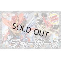 ジョーカーズ【ver1.3】{40枚}《デッキ販売》