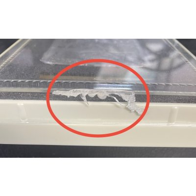 画像8: 〔外装傷有〕銀河大剣ガイハート/熱血星龍ガイギンガ(デュエマ甲子園銀プレート)【VV】{DMR15VV1b/VV1/VV1a/VV1}《超次元》