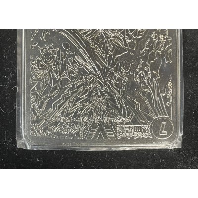 画像5: 〔外装傷有〕銀河大剣ガイハート/熱血星龍ガイギンガ(デュエマ甲子園銀プレート)【VV】{DMR15VV1b/VV1/VV1a/VV1}《超次元》