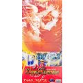 〔状態A-〕DM-03 第3弾「超戦士襲撃」【-】{-}《未開封BOX》