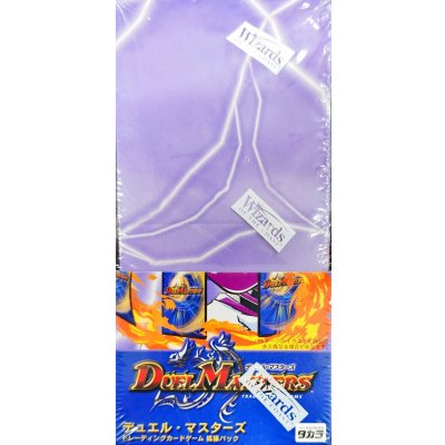 画像1: 〔状態A-〕DM-01 第1弾【-】{-}《未開封BOX》
