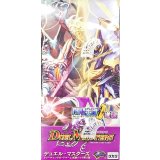 DM-04 第4弾「闇騎士団の逆襲」【-】{-}《未開封BOX》