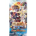 〔状態A-〕DM-30「戦国編 第3弾 戦極魂」【-】{-}《未開封BOX》