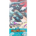 〔状態A-〕DM-05 第5弾「漂流大陸の末裔」【-】{-}《未開封BOX》