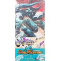 DM-05 第5弾「漂流大陸の末裔」【-】{-}《未開封BOX》